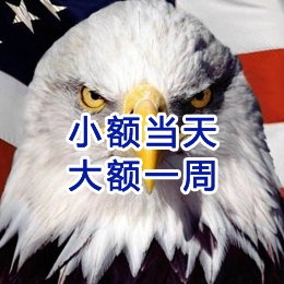 丽江要账公司